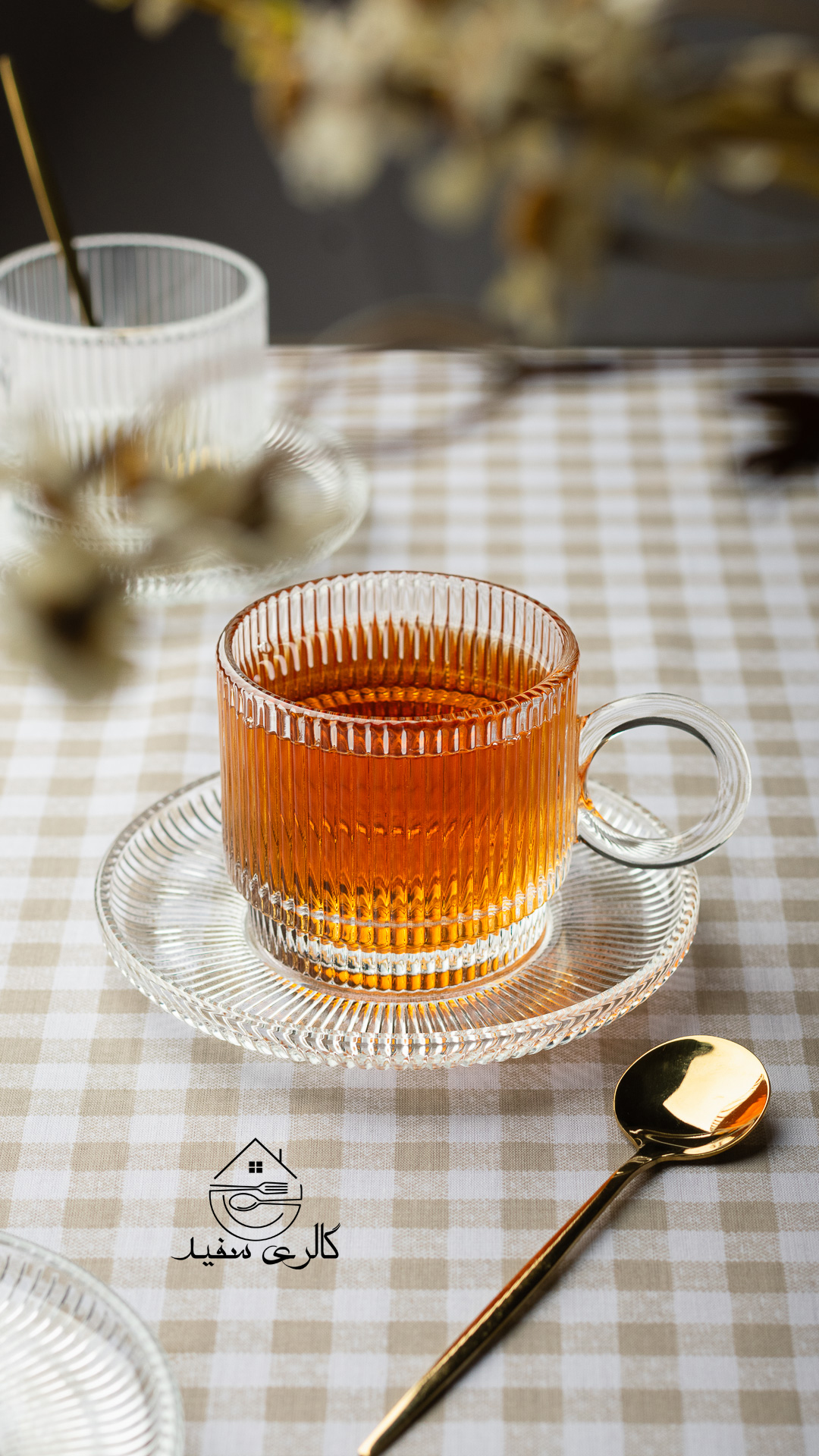 فنجان نعلبکی دسته گرد