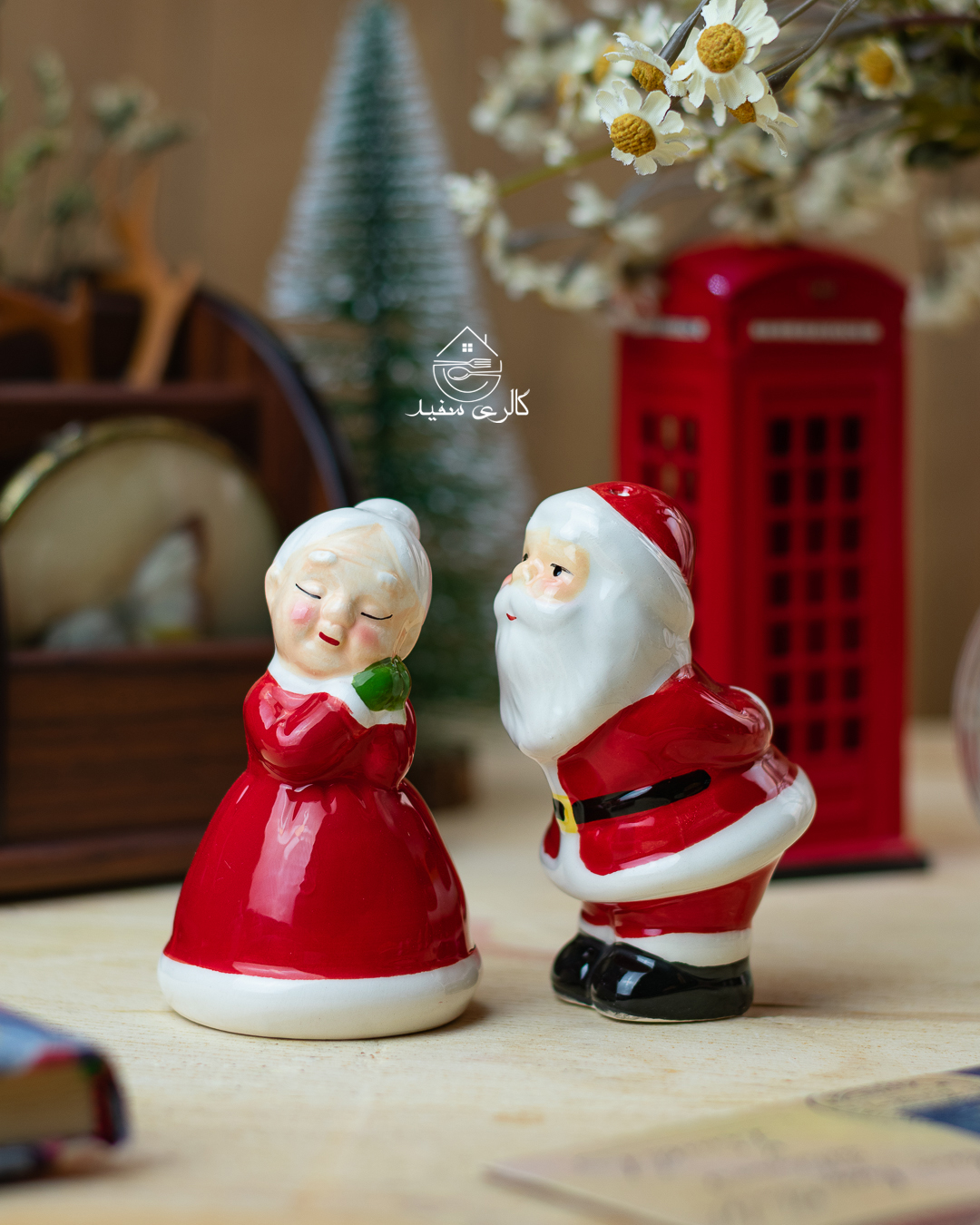 نمکدان فانتزی کریسمسی