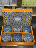 پک کادویی سرامیکی