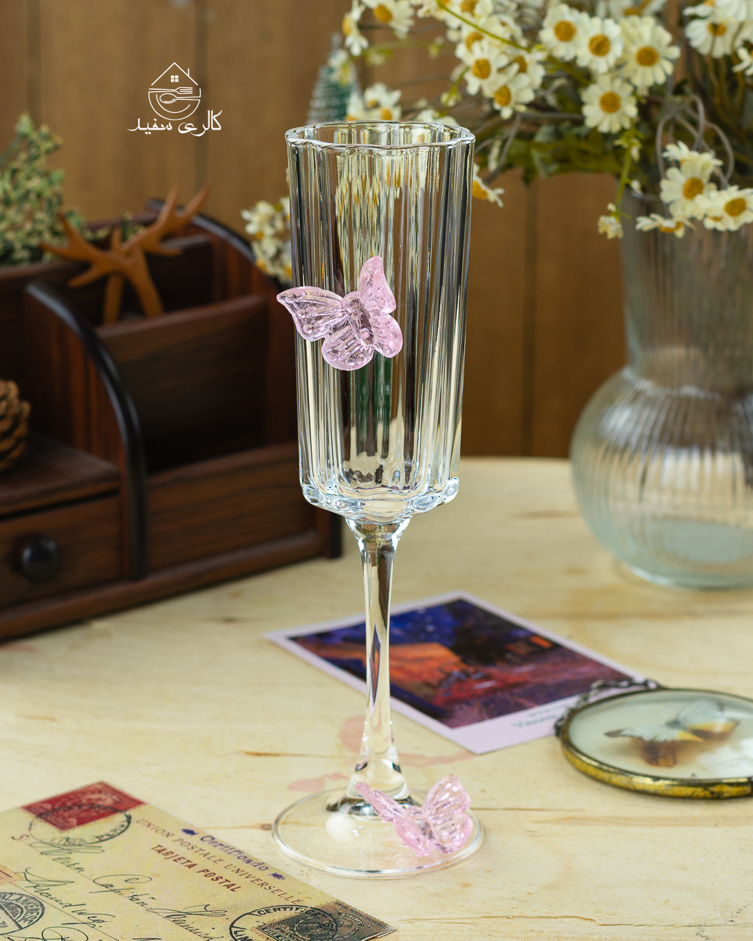 جام طرح پروانه
