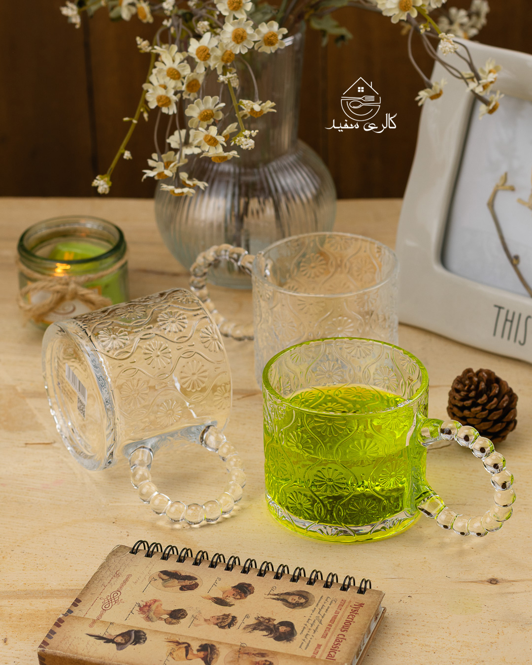 ماگ دسته مرواریدی طرح گل